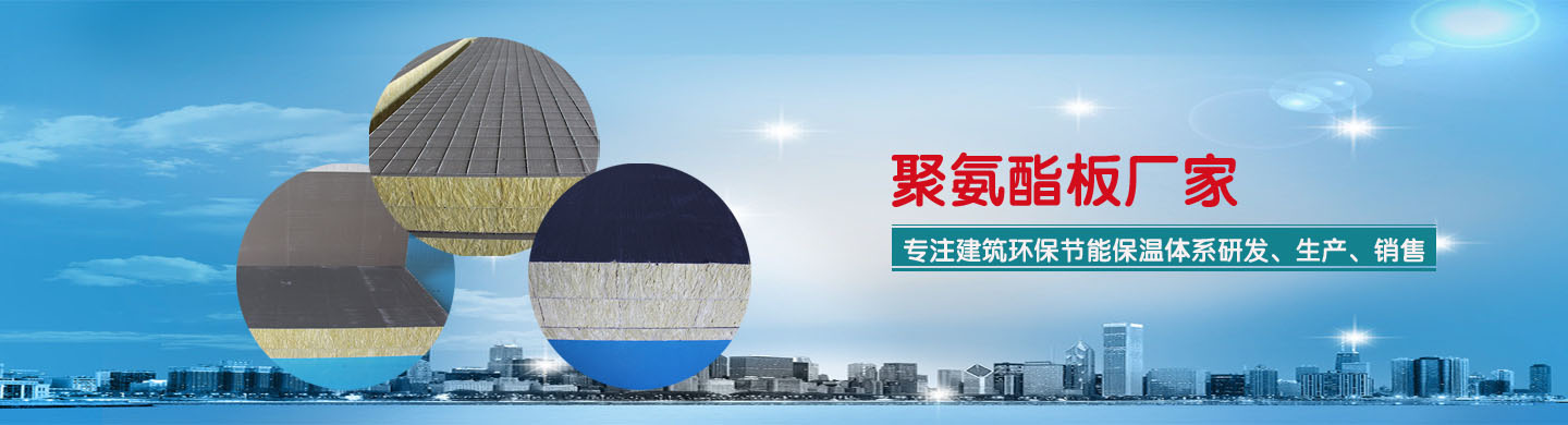 品牌防火涂料廠家