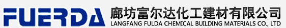 河北防火涂料廠家_鋼結(jié)構(gòu)防火涂料展示